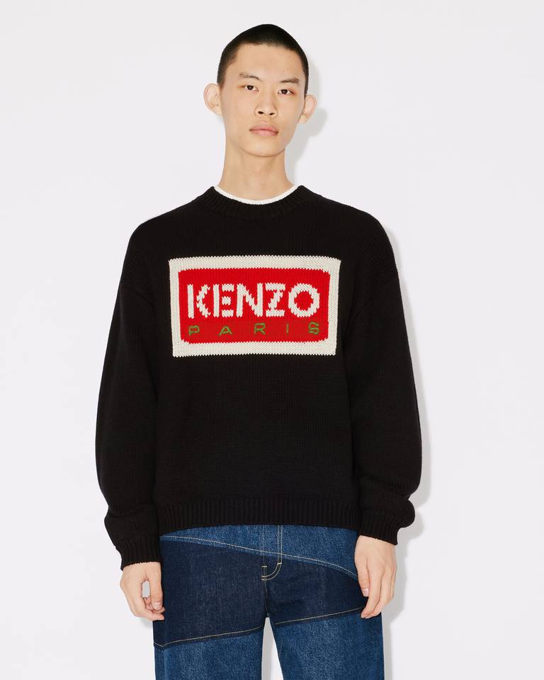 Kenzo
