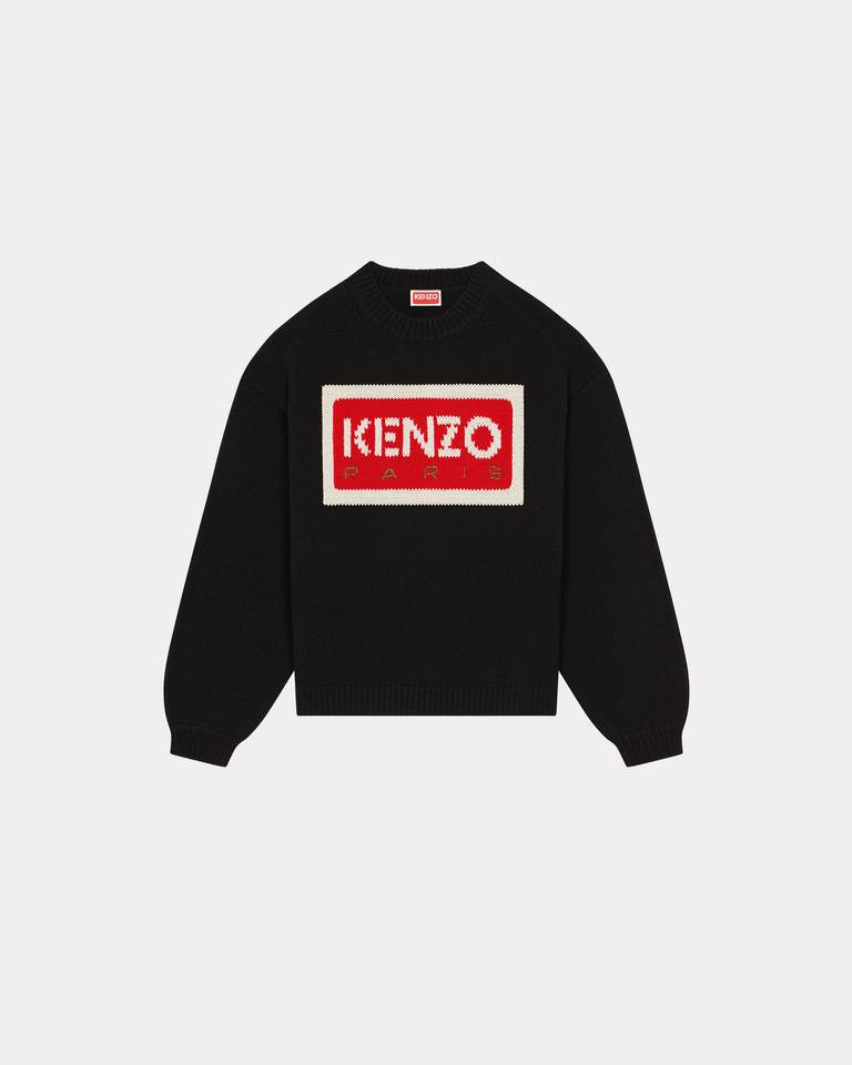 Kenzo